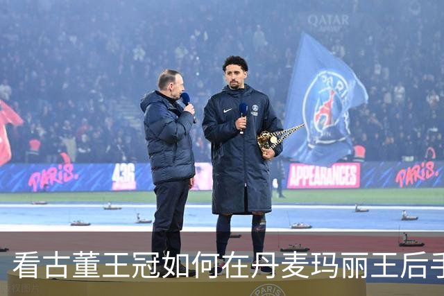 看古董王冠如何在丹麦玛丽王后手中“重生”！